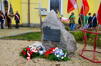100. Rocznica Odzyskania przez Polskę Niepodległości