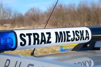 Nabór na stanowisko Strażnika Miejskiego w Węgorzynie