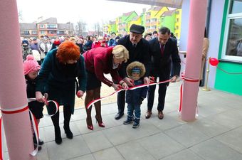 Przedszkolo-żłobek już otwarty!