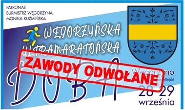 Węgorzyńska Ultramaratońska Doba - Zawody odwołane
