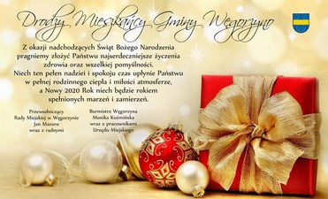 Wesołych Świąt!