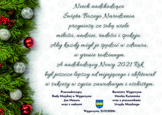 Wesołych Świąt!