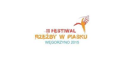 SKSM zaprasza na wspólną zabawę!