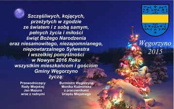 Wesołych Świąt!
