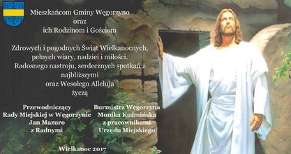 Wesołych Świąt!